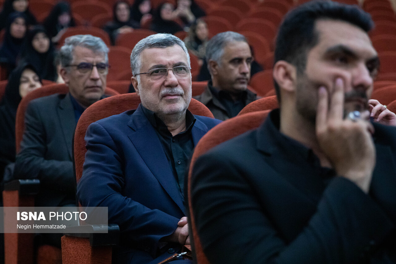 تصاویر: مراسم سالگرد شهادت دکتر بهشتی