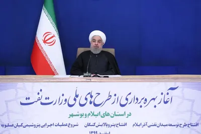 روحانی: آمریکا ناچار خواهد شد تحریم‌ها را کنار بگذارد / دولت جدید آمریکا تاکنون ۴ بار اعتراف کرده که فشار حداکثری شکست خورده