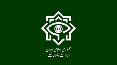بیانیه وزارت اطلاعات: هدف از جنگ ۱۲ روزه، ایجاد آشوب داخلی با هدف به تسلیم واداشتن کشور، براندازی نظام مقدس جمهوری اسلامی و تجزیه ایران بزرگ بود/ شناسایی و دستگیری ۲۰ نفر از جاسوس‌ها، عوامل عملیاتی و پشتیبانی موساد و عناصر متّصل به افسران اطلاعاتی رژیم در طول جنگ