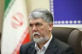 وزیر ارشاد از مصوبه جدید هیات دولت خبر داد / صرف نظر کردن از اجاره بهای اماکن