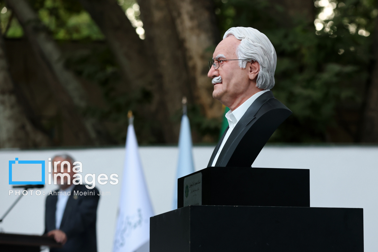 تصاویر: نخستین سالگرد زنده یاد «محمود فرشچیان»