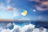 هواشناسی: افزایش دمای تهران از فردا