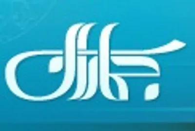 جماران رفع فیلتر شد/ تعهد مدیر «جماران» در دادستانی
