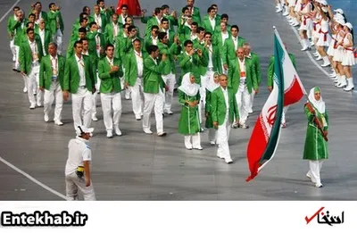 تصویر: کاروان ورزشی ایران در افتتاحیه المپیک