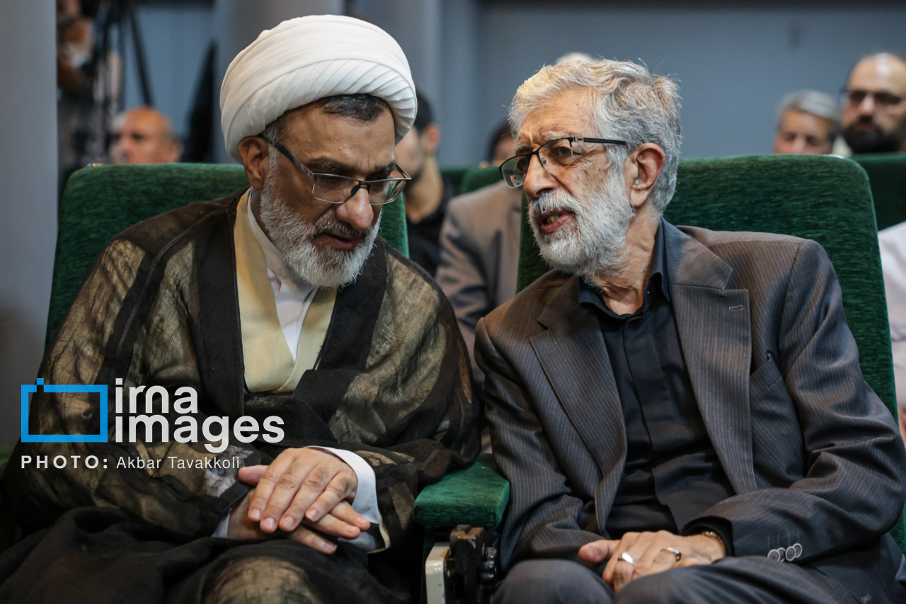 تصاویر: رونمایی از یادنامه شهید «سیدکمال خرازی»