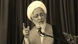 آیا نیمه شعبان لیله قدر اهل بیت است؟ / گفتاری از آیت الله جوادی آملی
