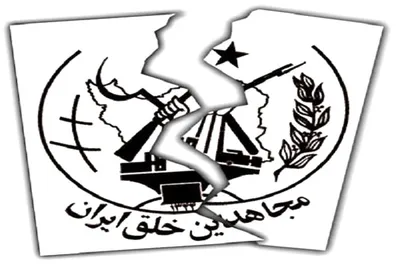 خاطرات صادق طباطبایی، شماره ۴۵: اعلامیه‌ی ارتقای ایدوئولوژیک سازمان مجاهدین، آب سردی بر حرارت مبارزان مسلمان بود