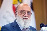 چمران، رئیس شورای شهر تهران در آی‌سی‌یو بستری شد