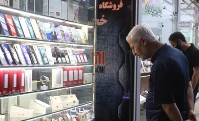 ممنوعیت واردات گوشی موبایل بالاتر از ۳۰۰ یورو لغو شد