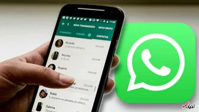 مخفی کاری در واتس اپ امکان پذیز می‌شود؟!