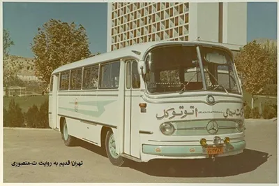 «گفتم اگر نتوانستم روزانه یک اتوبوس بسازم، دست هایم را قطع می‌کنم»
