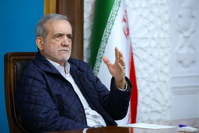 پزشکیان: رهبری تأکید فرموده‌اند که هیچ مخالفتی با سرمایه‌گذاری سرمایه‌گذاران آمریکایی در ایران وجود ندارد