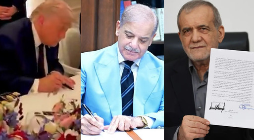 ادعای رسانه پاکستانی: شهباز شریف امروز عازم سوئیس می‌شود / نخست وزیر پاکستان به عنوان میانجی، یادداشت تفاهم را امضا کرد / گروسی: در مذاکرات سوئیس شرکت خواهیم کرد/ سوئیس: برگزاری نشست مذاکرات مقدماتی در روز جمعه/ کاخ سفید: مراسم امضای تفاهم‌نامه که قرار بود در ژنو انجام شود، پس از امضای آن توسط ترامپ و پزشکیان، لغو شد/ پزشکیان و ترامپ به صورت رسمی یادداشت تفاهم را امضا کردند
