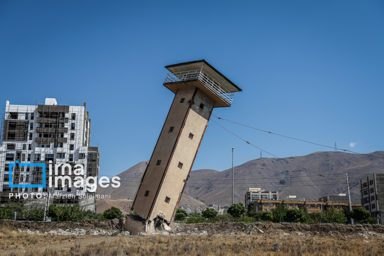تصاویر: تخریب زندان رجایی شهر