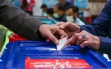 وزیر کشور: انتخابات شورای اسلامی شهر‌ها و روستا‌ها را به محض اعلام زمان قانونی، به صورت تمام الکترونیک اجرا می‌کنیم
