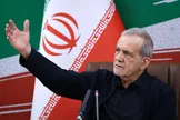 پزشکیان: امضای توافقنامه نه از روی وادادگی، بلکه از روی منطق و آگاهی بود؛ با این وجود عده‌ای کنار گود نشسته‌اند و مطالب نادرستی را مطرح می‌کنند / اکثریت شورای امنیت با در نظر گرفتن اصل حکمت، عزت و مصلحت، توافقنامه را پذیرفتند