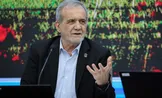 ببینید / پزشکیان خطاب به بازیکنان تیم ملی فوتبال ایران: دمتان‌گرم