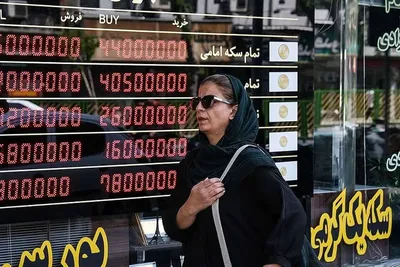 ایلنا: سکه امامی ۱۶۵ میلیون تومان شد؛ هر گرم طلای ۱۸ عیار هم ۱۶ میلیون و ۳۴۲ تومان