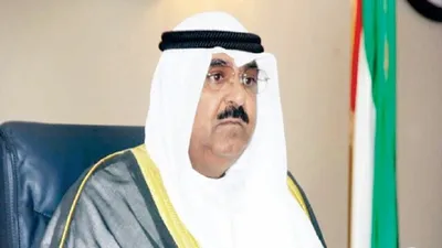 موافقت پارلمان کویت با ولیعهدی برادر ناتنی امیر جدید / شیخ «مشعل الاحمد» سوگند یاد کرد