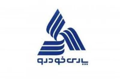توضیحات پارس خودرو در مورد فیش منتشر شده یکی از مدیران/ ایشان به مدت ۹ روز قبل از اربعین در عراق حضور داشته و هیچ حق ماموریتی دریافت نکرده است/ مبلغ درج شده در فیش حقوقی مربوط به اربعین نبوده و برای سایر ماموریت‌ها است