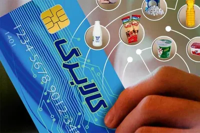 واریز اعتبار کالابرگ دهک‌های یک تا سه از ۲۰ فروردین / حساب دهک‌ چهار تا هفت، ۲۷ فروردین شارژ می‌شود