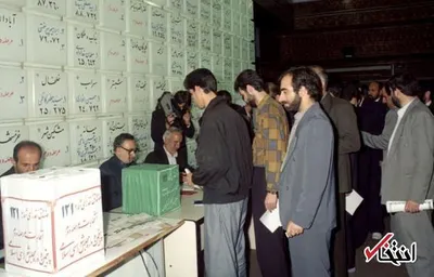 عکس/ ۱۳۷۴؛ انتخابات مجلس پنجم
