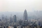 شاخص کیفیت هوا در شهرهای بزرگ تا ساعت ۱۸ سوم آذر