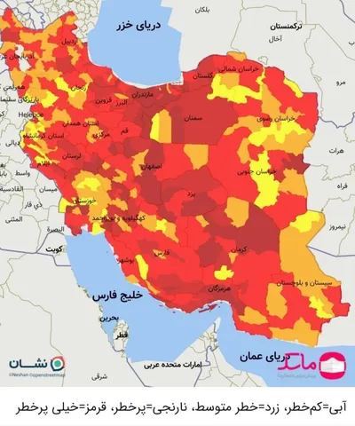 ۶۳ شهر جدید از شنبه ۹ مرداد قرمز می‌شوند / وخیم‌ترین آمار بستری از ابتدای کرونا