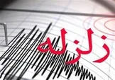 زمین لرزه ۵.۱ ریشتری لرستان را لرزاند