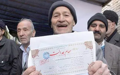 از نزدیک به ۵۰ میلیون سهام‌دار، ۱۴ میلیون نفر روش مستقیم آزادسازی «سهام عدالت» را انتخاب کردند