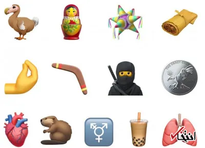 اپل از ایموجی‌های «iOS ۱۴» رونمایی کرد