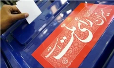 تایید صلاحیت مرتضی اشراقی و و 6 کاندیدای دیگر/ چه کسانی رد و تایید شدند؟
