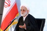 رئیس قوه قضائیه: چنانچه اشیاء، اموال و مدارک متعلق به طرفین یک پرونده، ضرورتاً نزد شعب قضایی قرار گرفت، در سریع‌ترین زمان ممکن به صاحبانشان عودت داده شود/ نگهداری این اموال به مدت زیاد در شعب، ممکن است که موجبات فساد یا تضییع حق افراد را ایجاد کند