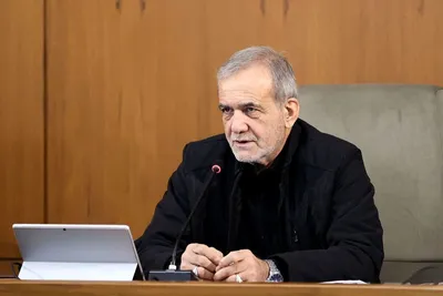 پزشکیان: وعده‌هایی که دادم را فراموش نکردم