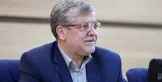 صدور حکم شهردار مشهد توسط وزیر کشور / «قلندر» رسماً شهردار شد