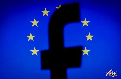 گوگل و فیسبوک نخستین قانون شکنان «GDPR» شدند / جریمه هایی سنگین در انتظار متخلفان است