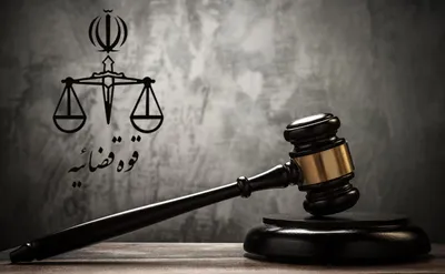 دادگستری: یکی از عوامل قتل ۴ عضو یک خانواده در بیرم لارستان به دار مجازات آویخته شد