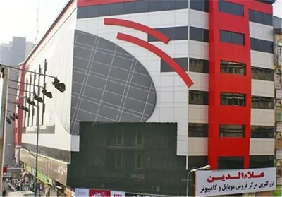 بیمه: با توجه به گزارش سازمان آتش نشانی، قرارداد‌های قبلی آتش سوزی پاساژ علاءالدین باید فسخ شوند / این پاساژ را بیمه نخواهیم کرد