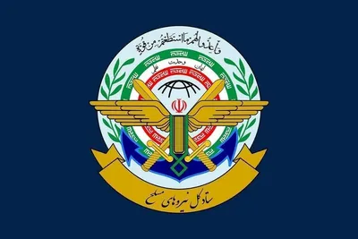اتحادیه اروپا، سپاه را در لیست تروریسم قرار داد / ستاد کل نیروهای مسلح ایران: تبعات خطرناک این تصمیم، مستقیماً بر عهده سیاست‌گذاران اروپایی خواهد بود