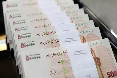 ویدیو / تکرار واریز نجومی ۴۰ هزار میلیارد تومانی این‌بار در تهران