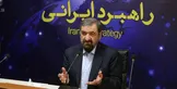 محسن رضایی: باید در دولت آینده انتقال بین نسلی صورت بدهیم / تاخیر در این کار خطرناک است