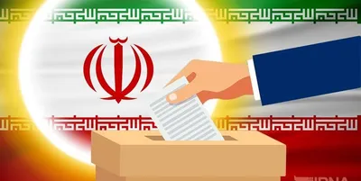 شرایط نامزدهای ریاست‌جمهوری در کمیسیون شوراهای مجلس تصویب شد / حداقل سن ۴۵ و حداکثر ۷۰ سال / کارشناسی ارشد یا معادل آن / دارای ۸ سال سابقه در مناصب مقامات سیاسی