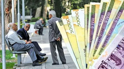 پرداخت معوقات متناسب‌سازی بازنشستگان تامین اجتماعی آغاز شد