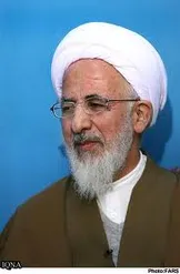 حفظ طبیعت در نگاه آيت الله جوادي آملي
