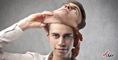 کلینیک ترک اعتیاد برای دروغگوها