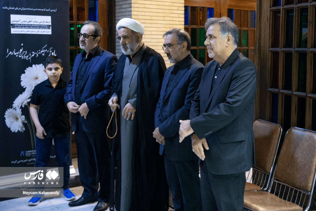 تصاویر: مراسم ختم برادر عباس آخوندی