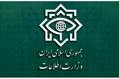 روایت وزارت اطلاعات از اقدامات انجام شده در مقابله با گروهک‌های تروریستی در جنگ ۱۲ روزه: شناسایی و بازداشت ۳ به اصطلاح امیر داعش/ کشف محل استقرار ۳۰۰ تروریست بیگانه در پایگاهی نزدیک مرز‌های جنوب شرقی کشور/ ضربه به چندین هسته عملیاتی گروهک منافقین/ دستگیری عناصر افراطی مروّج قوم‌گرایی