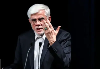 عارف: ملت ایران بزرگتر از آن است که با تحریم‌ها کوتاه بیاید