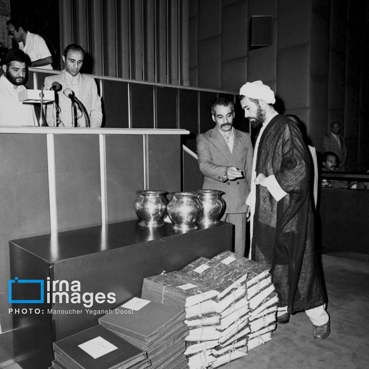 تصاویر: مجلس خبرگان قانون اساسی - سال ۱۳۵۸