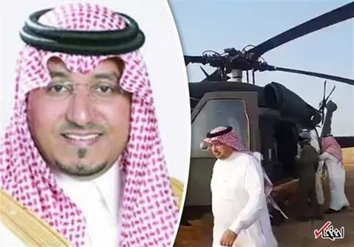 رسانه‌های اسرائیلی: بالگرد حامل شاهزاده منصور بن مقرن را «جنگنده سعودی» سرنگون کرد/ دست بن‌سلمان در کار بود